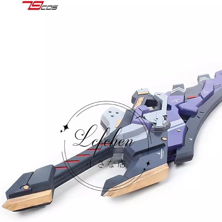 スタレ アーラン 武器 【公式通販】 スタレ アーラン 武器 【公式通販】